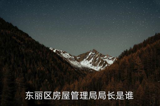 天津市東麗李洪燕，天津東麗哪有做包皮包莖環切手術的手術費加醫藥費大概多少錢