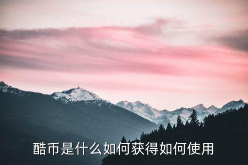 爆炸鉤怎么用，新手法寶的技能怎么用