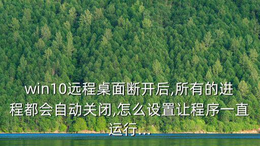 希關,你能在家崇拜關公嗎?可以這樣做!