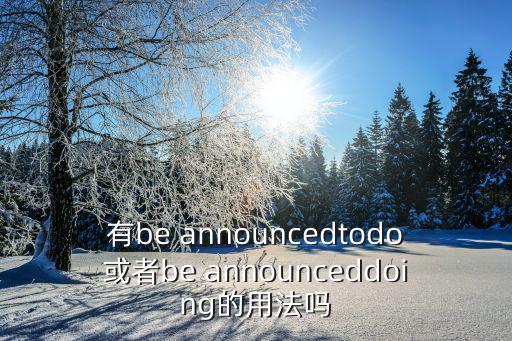 announced,警方證實(shí)死者都是越南人