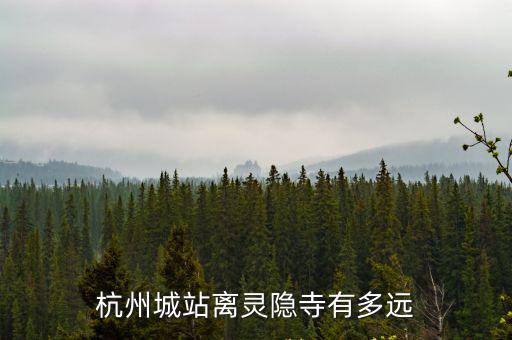 成都市青少年宮如何，誰居易青年城怎么樣大概信息想知道