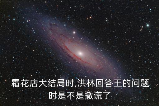 霜花店影評,韓國電影《霜花shop"講述愛與歷史故事