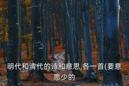 教客網,詩人堅強頑強不怕任何艱難險阻依然堅強