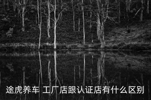 工廠車間圖片,工廠store新功能介紹工廠如何進行數碼化
