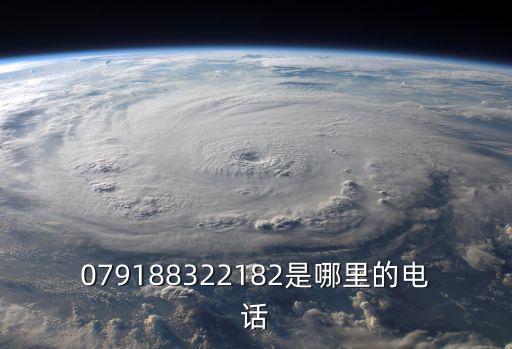 南昌水電工師傅電話，SOSO問問南昌農民工求助熱線電話