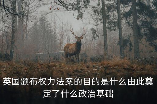 成都市2020年高一英語調(diào)研考試，2009成都高一調(diào)研考試題