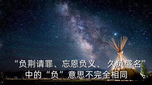 久負盛名,精選新加坡年貨