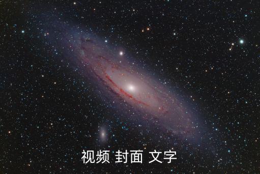 封面文字,手機微信相冊封面如何進行操作?