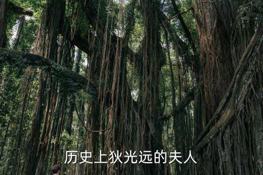 狄光嗣，狄仁杰有幾個兒子