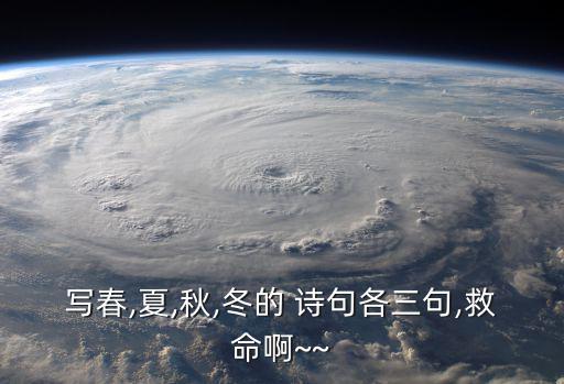 詠秋的詩(shī)句,窗外風(fēng)吹竹敲秋韻