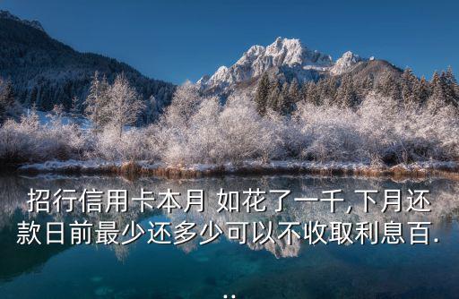 月如花,八月如花盛夏如何度過?