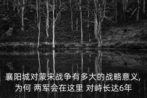 兩軍對峙,蘇美之間的軍事形勢對峙標(biāo)志著冷戰(zhàn)的開始
