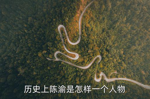 陳布雷簡介,陳布雷當選將軍與張耳往呂