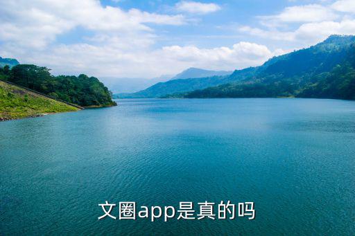文愛怎么聊,文愛聊天軟件免費下載