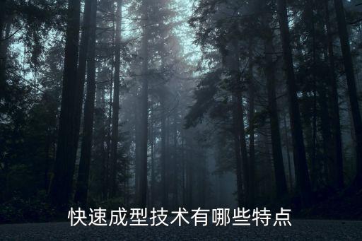 快速模具,簡易工具夾緊裝置可拆卸方便模具