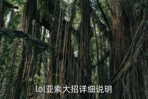 狂風(fēng)絕息斬,英雄出爐!玩家可以用來(lái)對(duì)付脆皮英雄和遠(yuǎn)程英雄