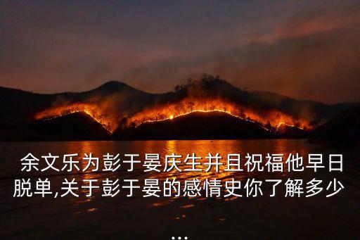 余文樂最新圖片,余文樂剖腹產(chǎn)手術(shù)夫婦手拉手現(xiàn)場甜蜜