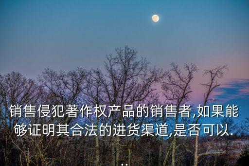 著作權法司法解釋,作品法律區分:作品著作權分類