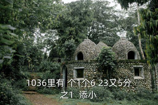 戰士打靶把營歸，日落西山紅霞飛戰士打靶把營歸把營歸