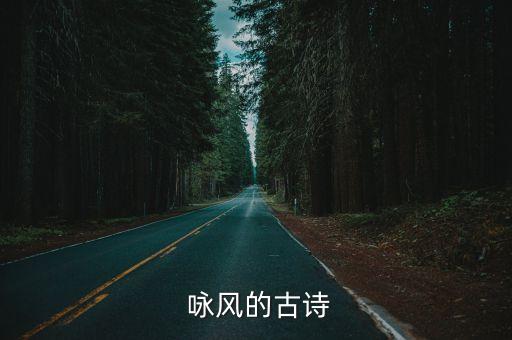 詠風(fēng),晨光|紙上風(fēng)云:抑郁癥患者搖晃搖晃蕩蕩蕩