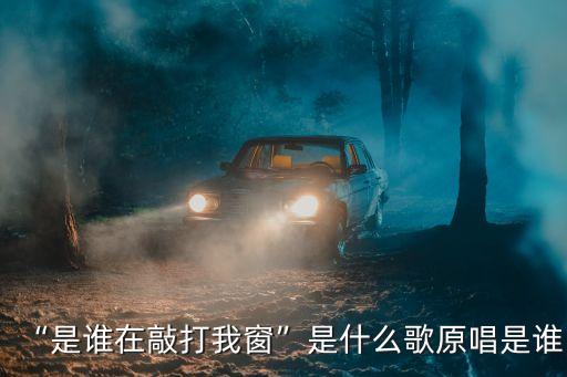 蔡琴歌曲,蔡琴獲獎名單出爐