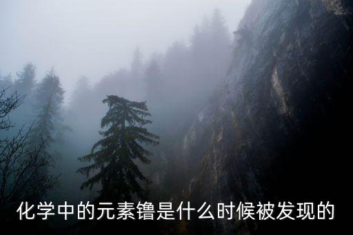 烏爾班，dnf烏爾班攻城巨炮怎么樣