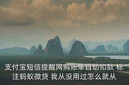 天津市鉅信商業保理有限公司，注冊天津商業保理公司那好
