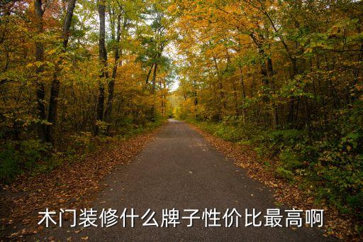 天津市津南郭黃莊利民木器廠，畢業后從學校提完的檔案放在哪里