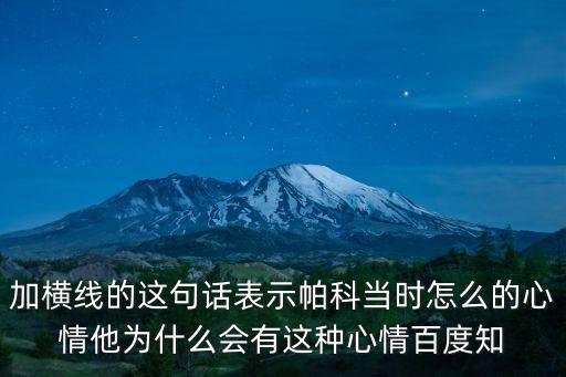 天津市華金塑料，天津市河北區(qū)哪里有批發(fā)玻璃瓶裝可口可樂的