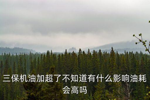 天津市邁睿克潤滑油殼牌代理，殼牌天津潤滑油有限公司