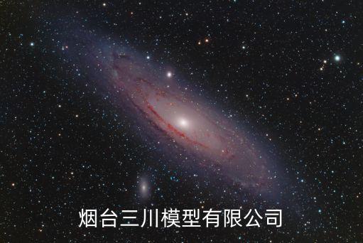 天津市北辰工業區塑力集團，天津塑力集團是在北辰科技園北區還是南區