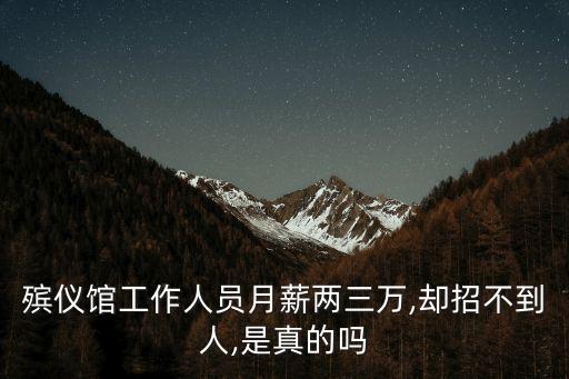工作的圖片,第一集:選擇適合自己的工作環(huán)境和職業(yè)道路
