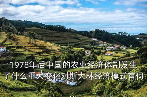 年后的突破,一年的時間有很多變化你要有目標有目的選擇做題