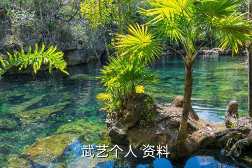 張大大個(gè)人資料簡(jiǎn)介,如何寫簡(jiǎn)歷?一份最新版的簡(jiǎn)歷
