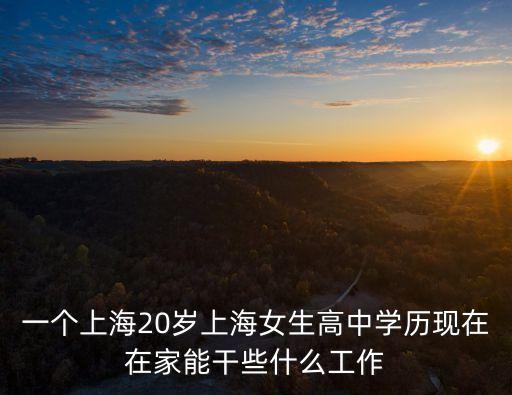 東莞錢鋒招聘，東莞前鋒電子有限公司招人嗎