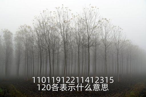 東莞百事通便民微信號，問問這個網址