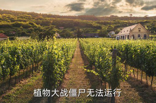 對話框英文，網頁上的對話框是英文怎樣轉換