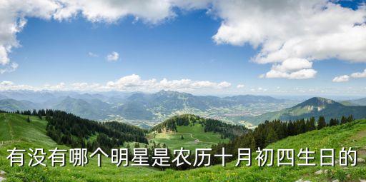 李初熙，對我而言可愛的她女演員