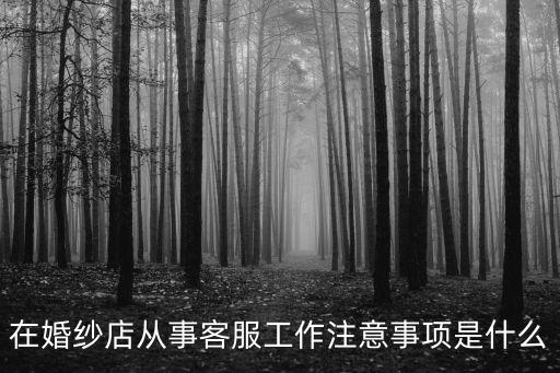 教師法心得體會，寫法制教育的心得200字左右急