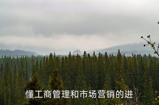 上海市上海復旦大學教授崔陶，上海好的本三有哪些列舉些