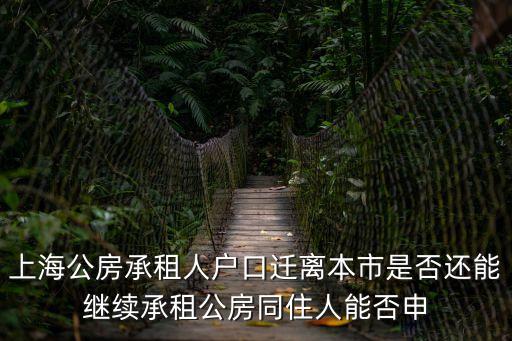 上海市人防法實施細則，今天上海汽笛鳴響 什么事情