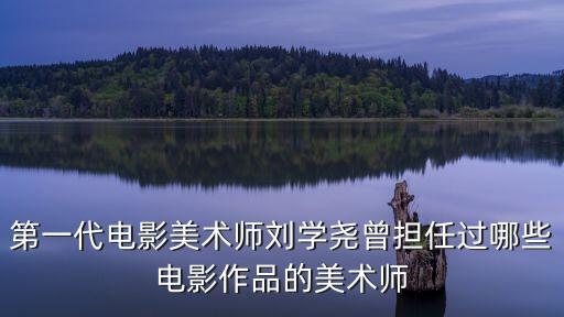 鞘中之劍，你怎么理解聰明