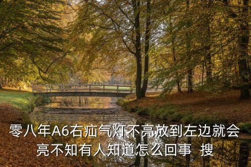 東莞宇豪電子有限公司，我在網上給東莞豪宇電子科技有限公司投了簡歷他們讓我去東莞面