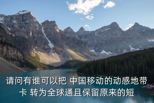 東莞一比一大牌，上銀直線導軌好處有哪些