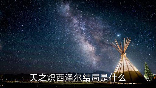東莞吉亞機械采購，東莞有哪些大拉鏈廠