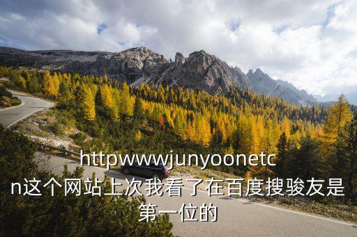 東莞廣奧科技有限公司官網，對于切卷機復卷機廣東來說哪個公司或廠家做得不錯的