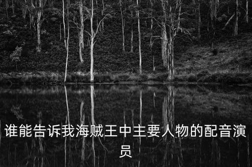 天上美沙，我要幾個(gè)奧運(yùn)童謠