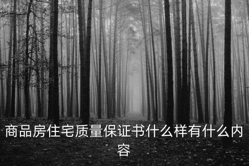 上海市建交委原書，上海市閘北區建交委主任是誰