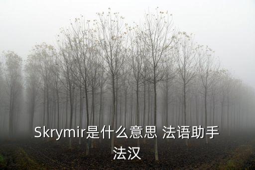 阿薩神族，有沒有關(guān)于 北歐神話的全部小說 關(guān)于 雷神 的 還有關(guān)于阿薩神族的