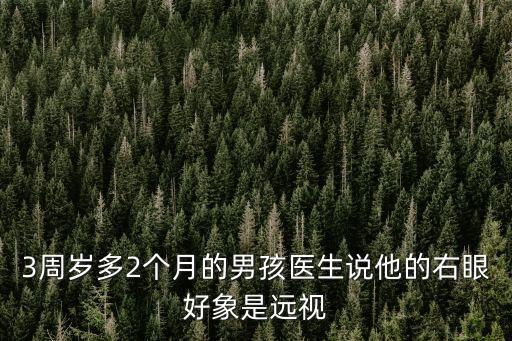 上海市立醫(yī)院眼科王凱，自動(dòng)噴砂機(jī)上海凱岐機(jī)械王凱先生出身于那一年